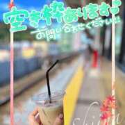 ヒメ日記 2025/11/02 11:17 投稿 椎菜（しいな） 伊勢崎回春性感SPA