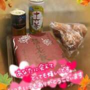 ヒメ日記 2025/12/18 15:18 投稿 椎菜（しいな） 伊勢崎回春性感SPA