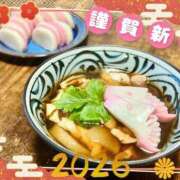 ヒメ日記 2026/01/01 20:52 投稿 椎菜（しいな） 伊勢崎回春性感SPA