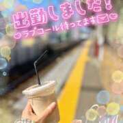 ヒメ日記 2026/01/18 12:59 投稿 椎菜（しいな） 伊勢崎回春性感SPA