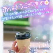 ヒメ日記 2026/01/23 11:42 投稿 椎菜（しいな） 伊勢崎回春性感SPA