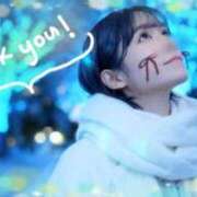 ヒメ日記 2026/02/01 10:05 投稿 椎菜（しいな） 伊勢崎回春性感SPA