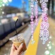 ヒメ日記 2026/02/01 12:05 投稿 椎菜（しいな） 伊勢崎回春性感SPA