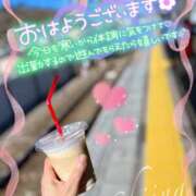 ヒメ日記 2026/02/19 10:34 投稿 椎菜（しいな） 伊勢崎回春性感SPA