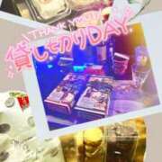 ヒメ日記 2026/02/25 18:42 投稿 椎菜（しいな） 伊勢崎回春性感SPA