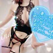 ヒメ日記 2026/03/18 21:10 投稿 椎菜（しいな） 伊勢崎回春性感SPA