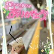 ヒメ日記 2026/03/20 11:14 投稿 椎菜（しいな） 伊勢崎回春性感SPA
