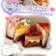 ヒメ日記 2026/03/23 18:54 投稿 椎菜（しいな） 伊勢崎回春性感SPA