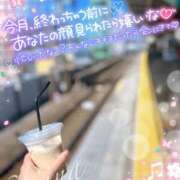 ヒメ日記 2026/03/24 11:10 投稿 椎菜（しいな） 伊勢崎回春性感SPA