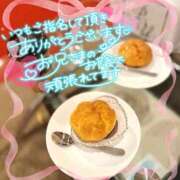 椎菜（しいな） 【日曜日のお礼②】仲良しK様💌💭 伊勢崎回春性感SPA