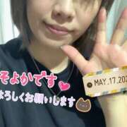 ヒメ日記 2025/05/17 14:11 投稿 そよか 若妻淫乱倶楽部