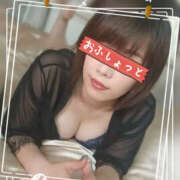 ヒメ日記 2025/06/06 08:31 投稿 そよか 若妻淫乱倶楽部