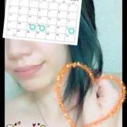 ヒメ日記 2025/08/16 09:31 投稿 そよか 若妻淫乱倶楽部