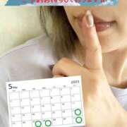 ヒメ日記 2025/05/20 14:50 投稿 そよか 若妻淫乱倶楽部 久喜店