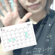 ヒメ日記 2025/07/10 13:11 投稿 そよか 若妻淫乱倶楽部 久喜店