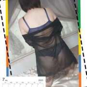 ヒメ日記 2025/07/17 16:47 投稿 そよか 若妻淫乱倶楽部 久喜店