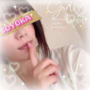 ヒメ日記 2025/08/02 08:20 投稿 そよか 若妻淫乱倶楽部 久喜店