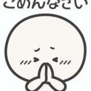 ヒメ日記 2025/06/20 10:41 投稿 そよか 野田デリヘル若妻淫乱倶楽部