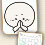 ヒメ日記 2025/07/15 09:51 投稿 そよか 野田デリヘル若妻淫乱倶楽部