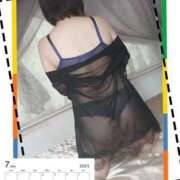 ヒメ日記 2025/07/17 16:51 投稿 そよか 野田デリヘル若妻淫乱倶楽部