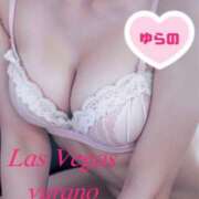 ヒメ日記 2025/01/23 14:06 投稿 ゆらの Las Vegas(新潟)