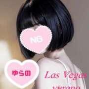 ヒメ日記 2025/01/23 16:26 投稿 ゆらの Las Vegas(新潟)