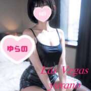 ヒメ日記 2025/02/06 20:26 投稿 ゆらの Las Vegas(新潟)