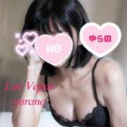 ヒメ日記 2025/03/28 14:46 投稿 ゆらの Las Vegas(新潟)