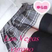 ヒメ日記 2025/04/05 14:56 投稿 ゆらの Las Vegas(新潟)