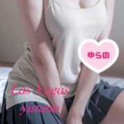 ヒメ日記 2025/05/13 12:36 投稿 ゆらの Las Vegas(新潟)