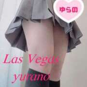 ヒメ日記 2025/05/30 17:36 投稿 ゆらの Las Vegas(新潟)