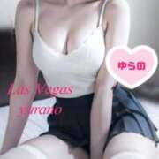 ヒメ日記 2025/11/05 17:36 投稿 ゆらの Las Vegas(新潟)