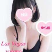 ヒメ日記 2025/11/08 21:56 投稿 ゆらの Las Vegas(新潟)