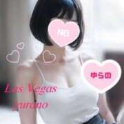 ヒメ日記 2025/11/09 22:30 投稿 ゆらの Las Vegas(新潟)