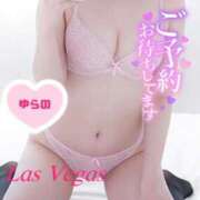 ヒメ日記 2025/11/19 12:26 投稿 ゆらの Las Vegas(新潟)