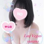 ヒメ日記 2025/11/19 18:06 投稿 ゆらの Las Vegas(新潟)