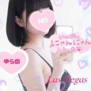 ヒメ日記 2025/11/28 15:26 投稿 ゆらの Las Vegas(新潟)