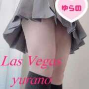 ヒメ日記 2025/11/28 15:56 投稿 ゆらの Las Vegas(新潟)