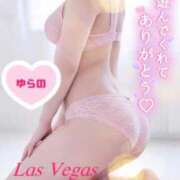 ヒメ日記 2025/12/19 17:58 投稿 ゆらの Las Vegas(新潟)