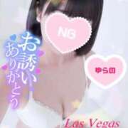 ヒメ日記 2025/12/19 23:36 投稿 ゆらの Las Vegas(新潟)