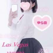ヒメ日記 2025/12/29 12:26 投稿 ゆらの Las Vegas(新潟)