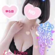 ヒメ日記 2025/12/29 18:56 投稿 ゆらの Las Vegas(新潟)