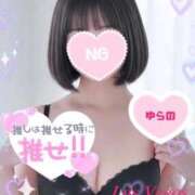 ヒメ日記 2026/01/03 12:36 投稿 ゆらの Las Vegas(新潟)