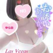 ヒメ日記 2026/01/03 19:28 投稿 ゆらの Las Vegas(新潟)