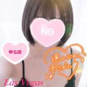 ヒメ日記 2026/01/09 14:56 投稿 ゆらの Las Vegas(新潟)