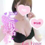 ヒメ日記 2026/01/09 18:26 投稿 ゆらの Las Vegas(新潟)