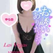 ヒメ日記 2026/01/09 21:46 投稿 ゆらの Las Vegas(新潟)