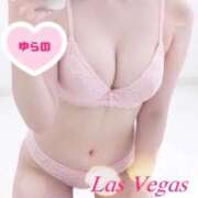 ヒメ日記 2026/01/09 22:56 投稿 ゆらの Las Vegas(新潟)