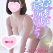 ヒメ日記 2026/01/12 00:06 投稿 ゆらの Las Vegas(新潟)
