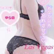 ヒメ日記 2026/01/13 16:51 投稿 ゆらの Las Vegas(新潟)